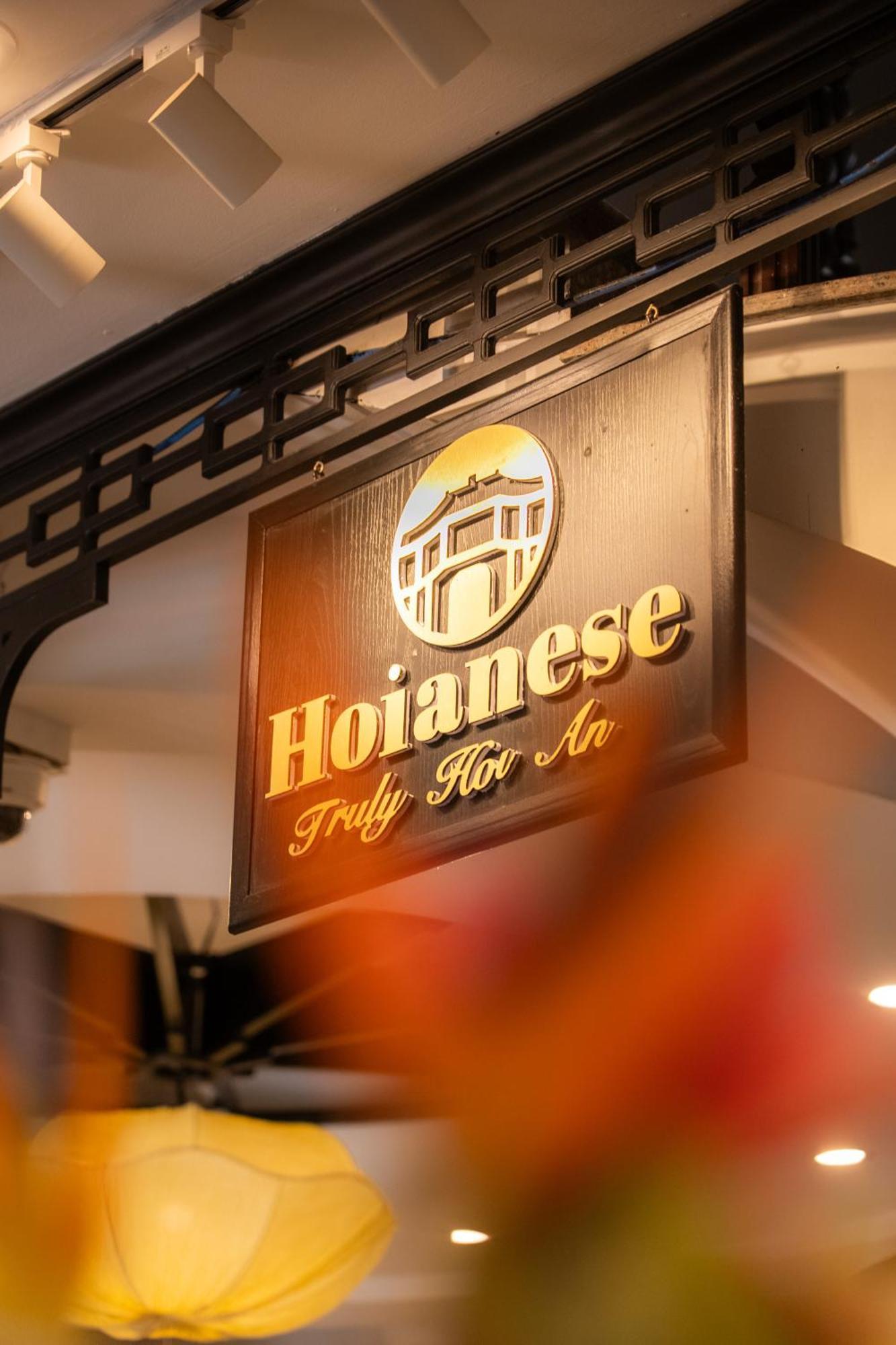 Hotel Hoianese Old Town Boutique 5*